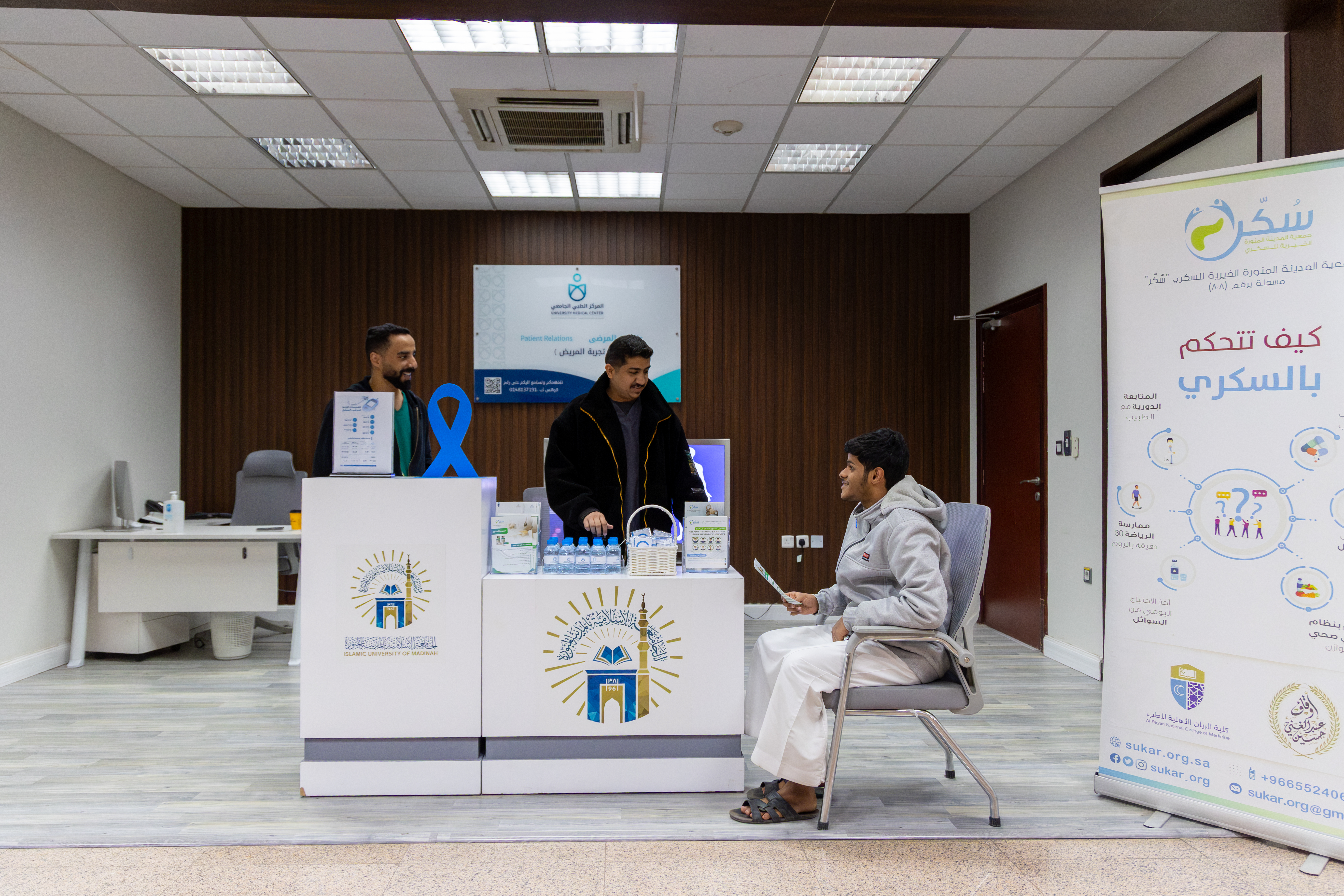 الجامعة الإسلامية تقيم مبادرة العيادة الطبية المتنقلة داخل الحرم الجامعي